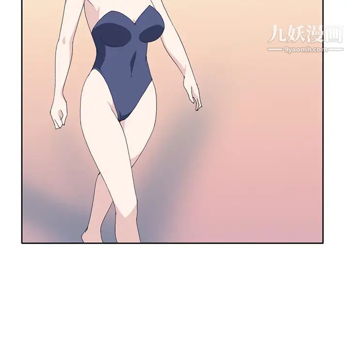 《15少女漂流记》漫画 第40話