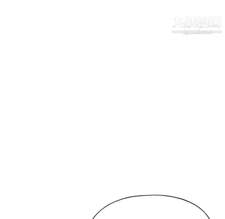 《15少女漂流记》漫画 第40話