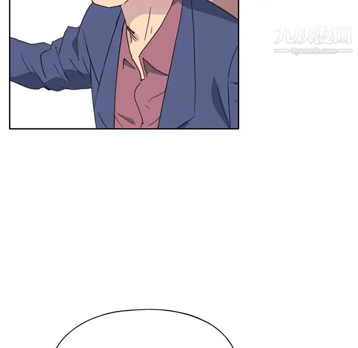 《15少女漂流记》漫画 第40話