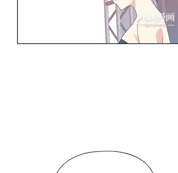 《15少女漂流记》漫画 第40話