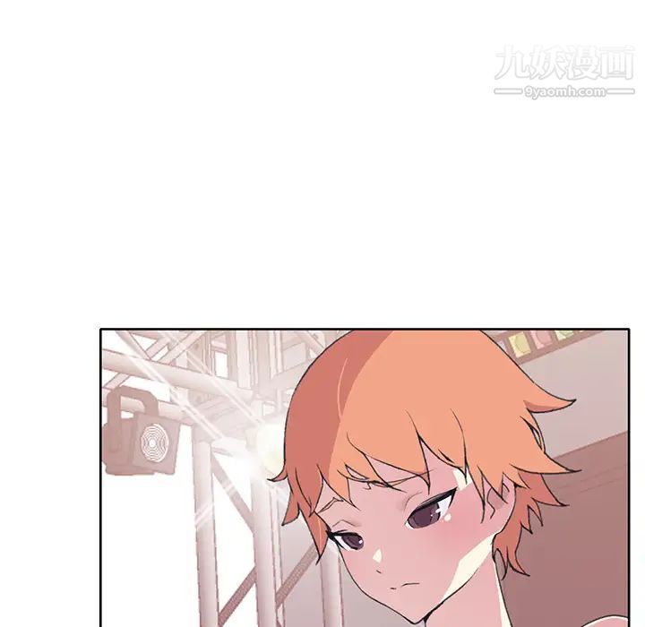 《15少女漂流记》漫画 第40話