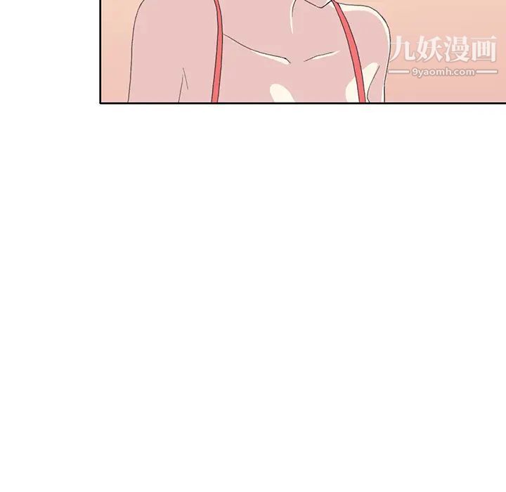 《15少女漂流记》漫画 第41話