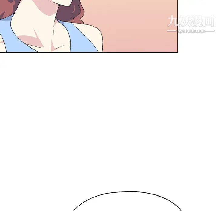《15少女漂流记》漫画 第41話