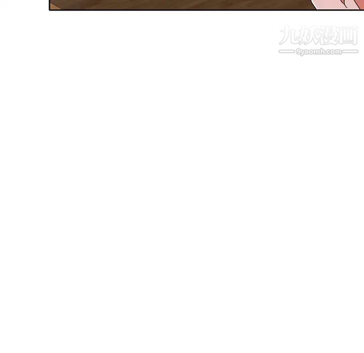 《15少女漂流记》漫画 第41話