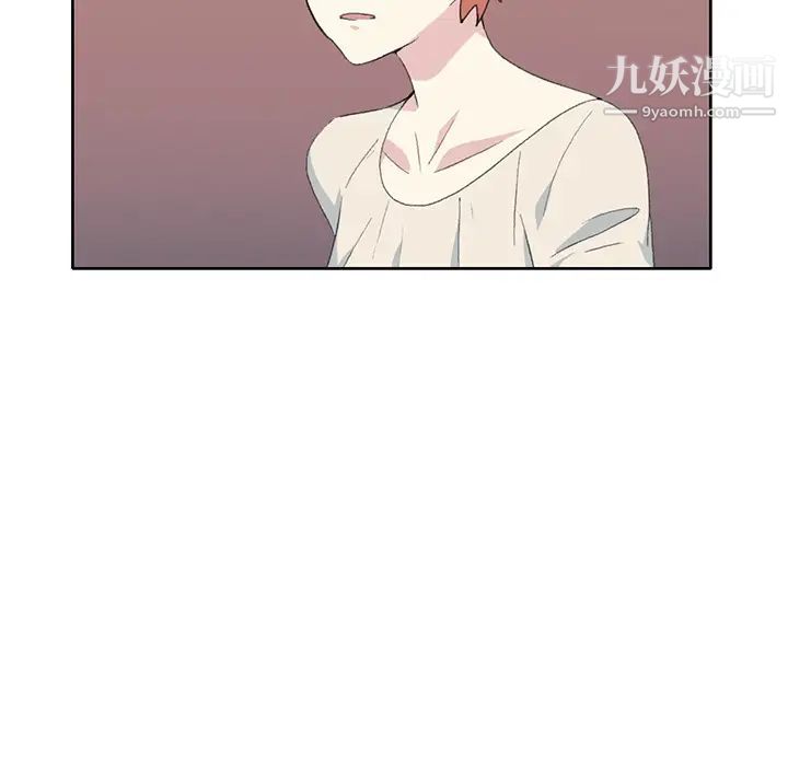 《15少女漂流记》漫画 第41話