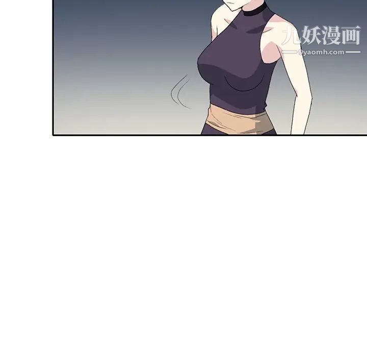 《15少女漂流记》漫画 第42話