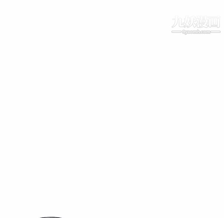 《15少女漂流记》漫画 第43話