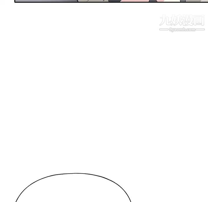 《15少女漂流记》漫画 第43話