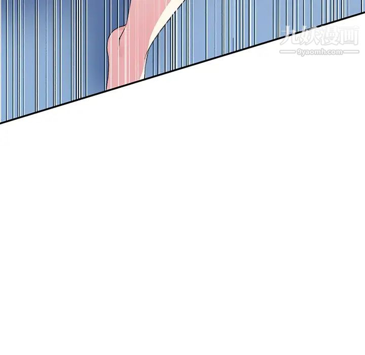 《15少女漂流记》漫画 第44話
