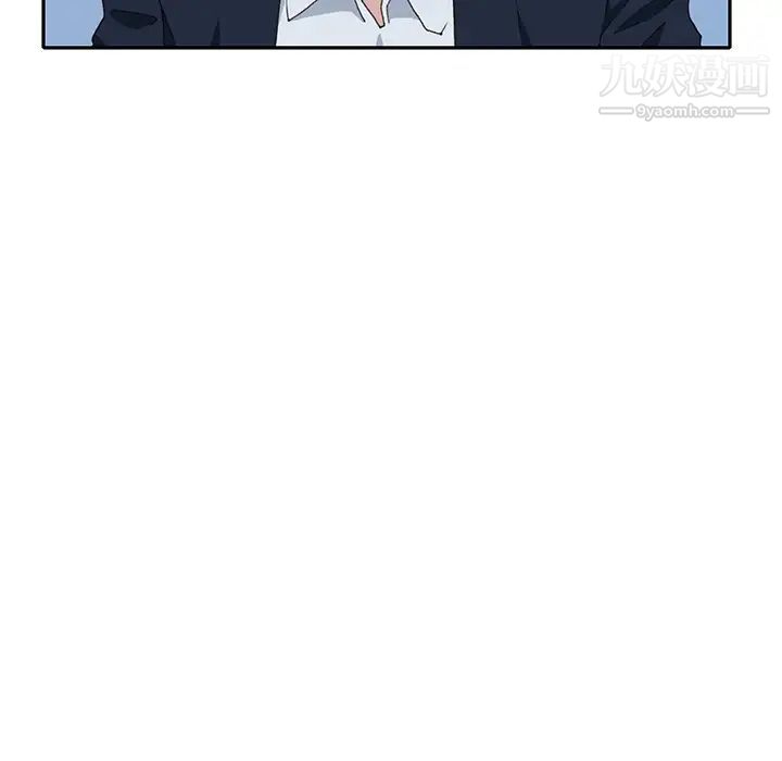 《15少女漂流记》漫画 第44話