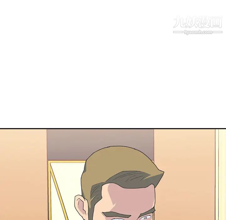 《15少女漂流记》漫画 第44話