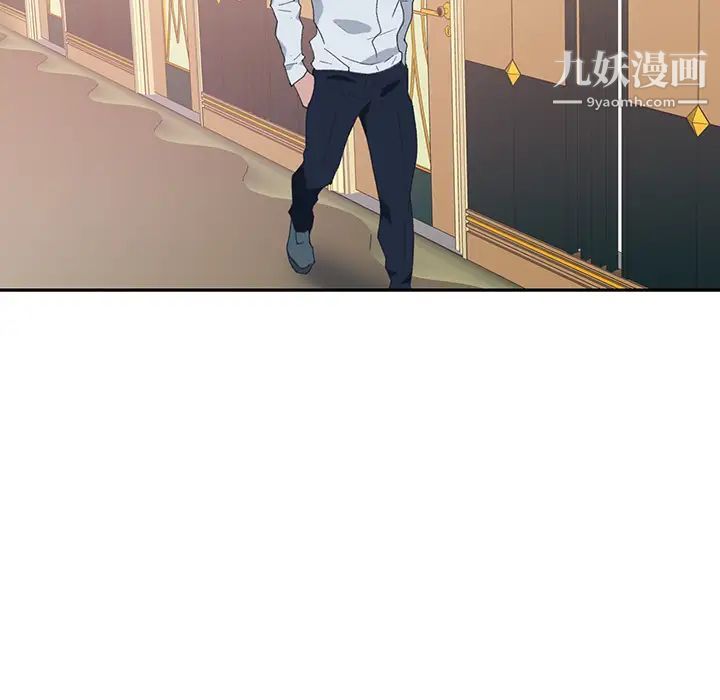 《15少女漂流记》漫画 第44話