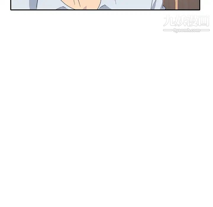 《15少女漂流记》漫画 第44話