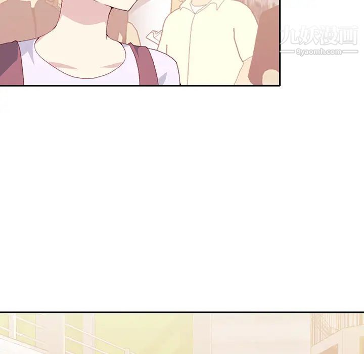 《15少女漂流记》漫画 第45話