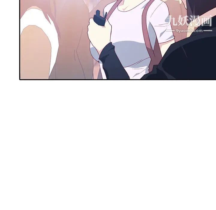 《15少女漂流记》漫画 第45話