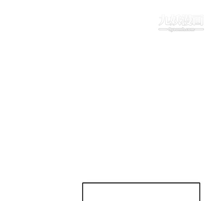 《15少女漂流记》漫画 第45話