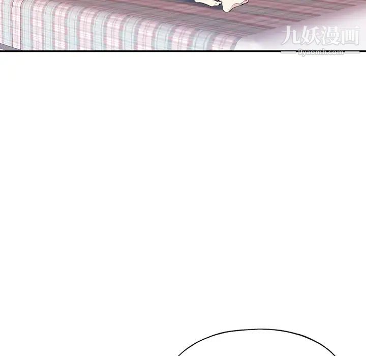《15少女漂流记》漫画 第45話