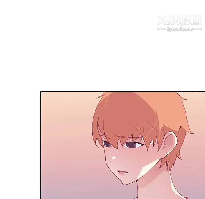 《15少女漂流记》漫画 第45話
