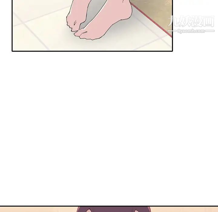 《15少女漂流记》漫画 第45話