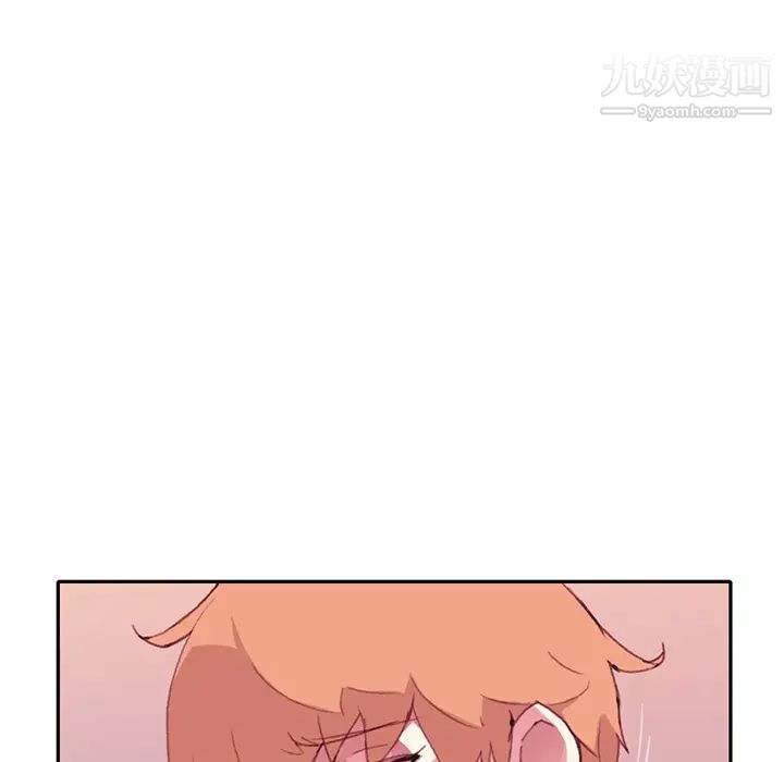 《15少女漂流记》漫画 第45話