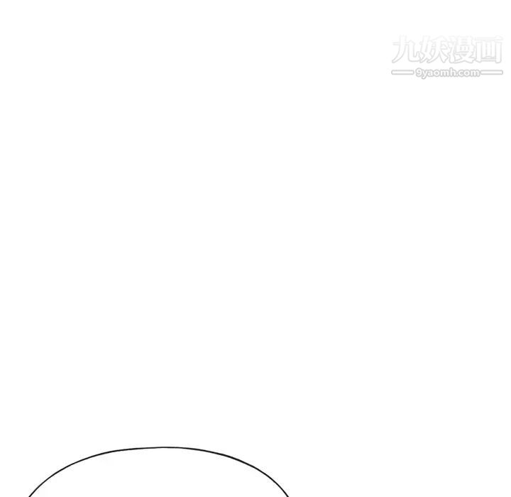 《15少女漂流记》漫画 第47話