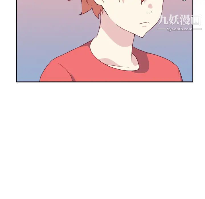 《15少女漂流记》漫画 第47話