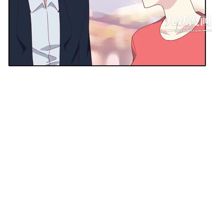 《15少女漂流记》漫画 第47話