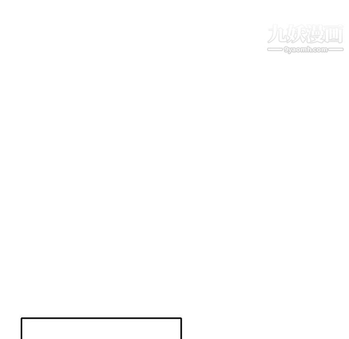 《15少女漂流记》漫画 第47話
