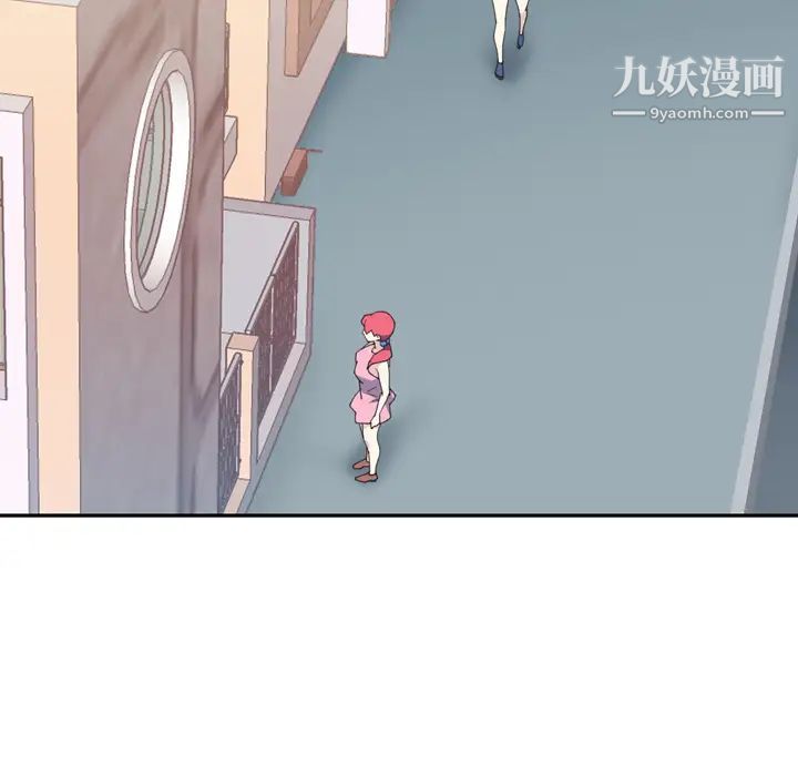 《15少女漂流记》漫画 第47話