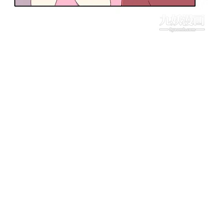 《15少女漂流记》漫画 第47話