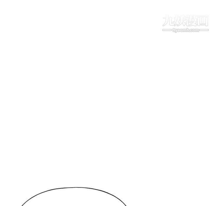 《15少女漂流记》漫画 第47話