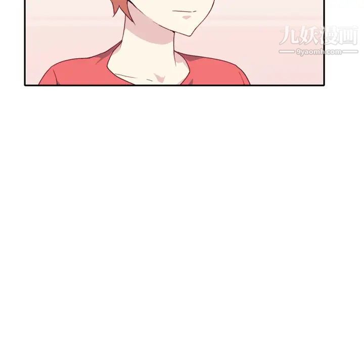 《15少女漂流记》漫画 第47話