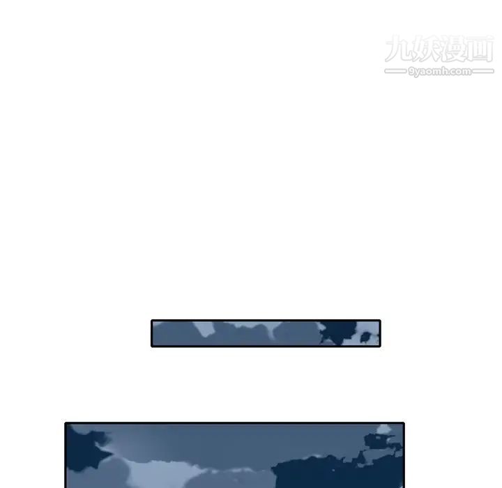 《15少女漂流记》漫画 第47話
