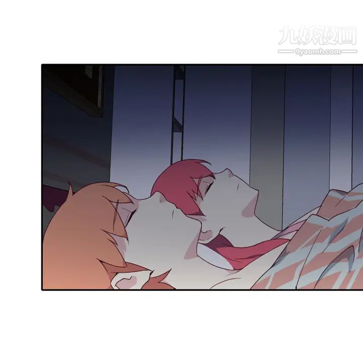 《15少女漂流记》漫画 第47話