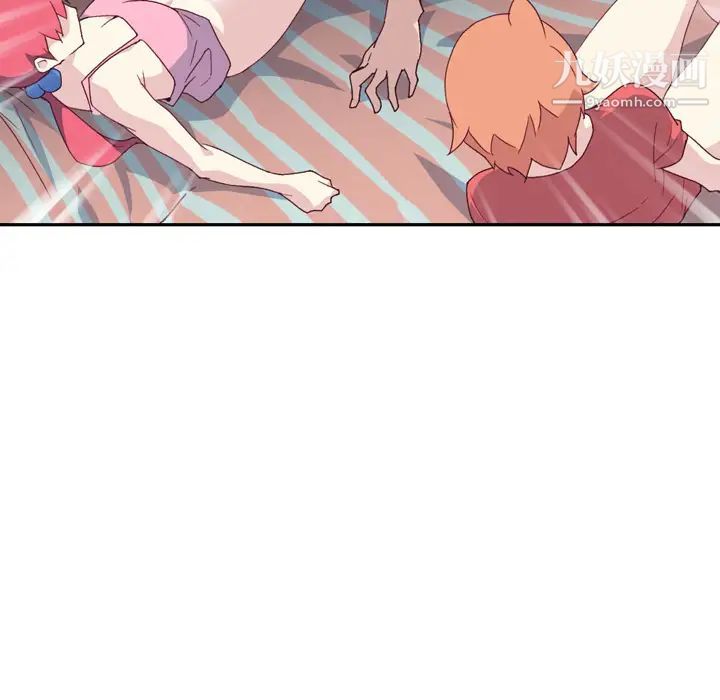 《15少女漂流记》漫画 第47話