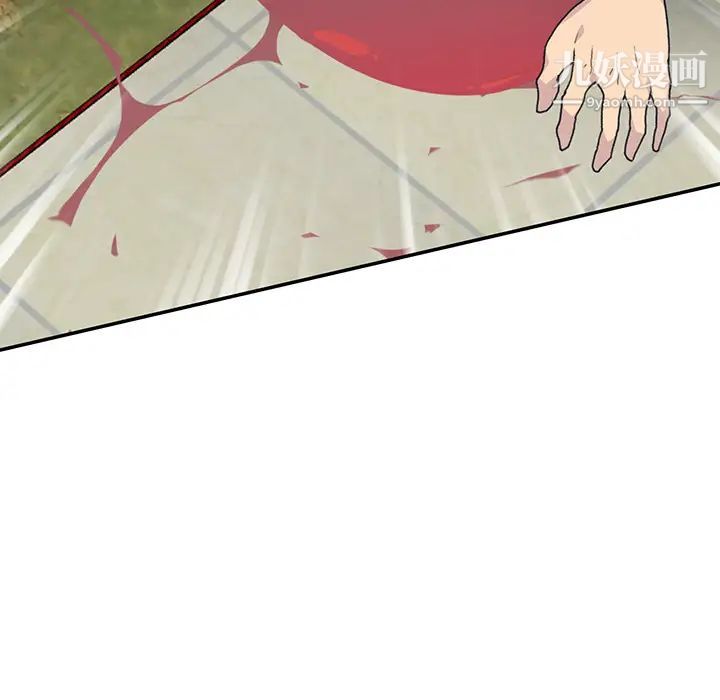 《15少女漂流记》漫画 最終話