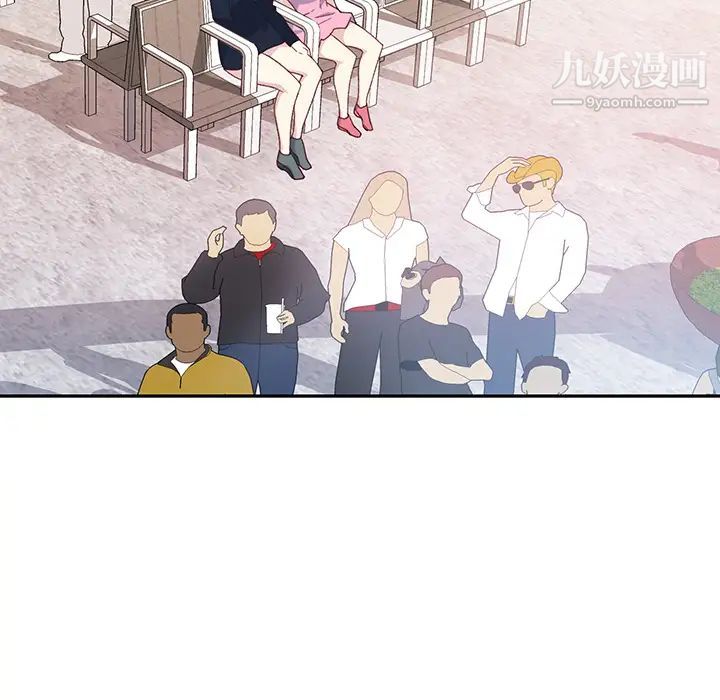 《15少女漂流记》漫画 最終話