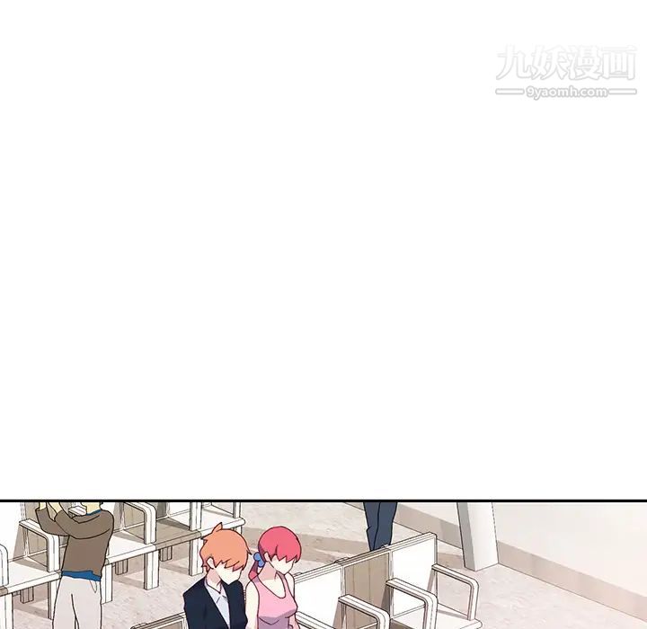 《15少女漂流记》漫画 最終話