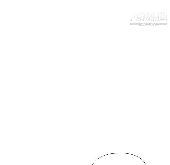 《15少女漂流记》漫画 最終話