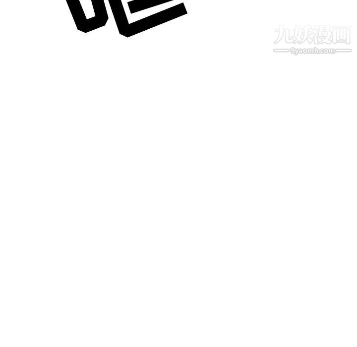 《15少女漂流记》漫画 最終話