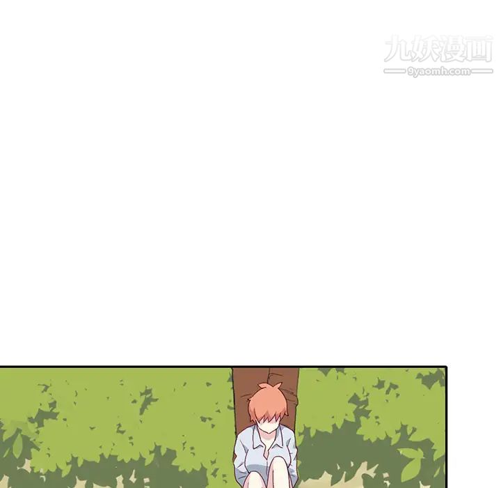 《15少女漂流记》漫画 最終話