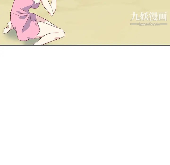 《15少女漂流记》漫画 最終話