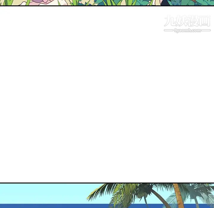 《15少女漂流记》漫画 最終話