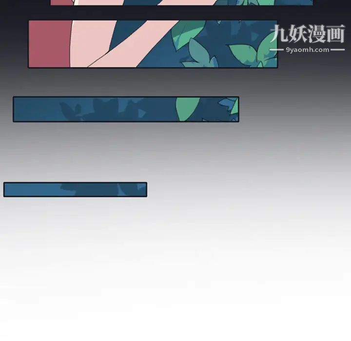 《15少女漂流记》漫画 第5話