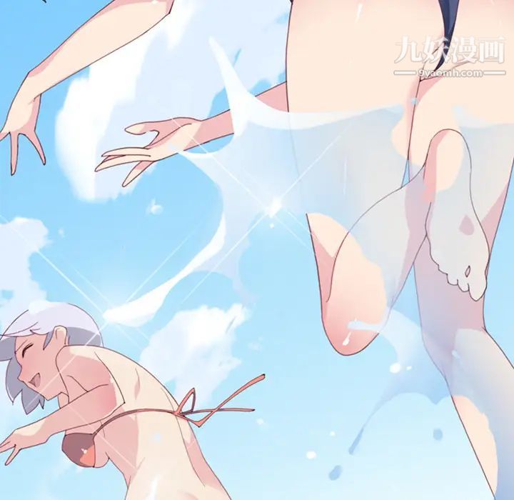 《15少女漂流记》漫画 第5話
