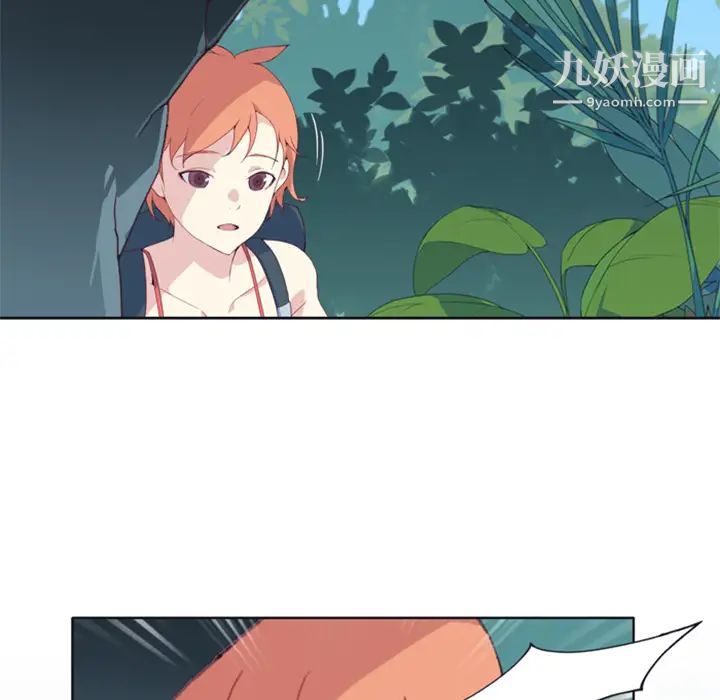 《15少女漂流记》漫画 第6話