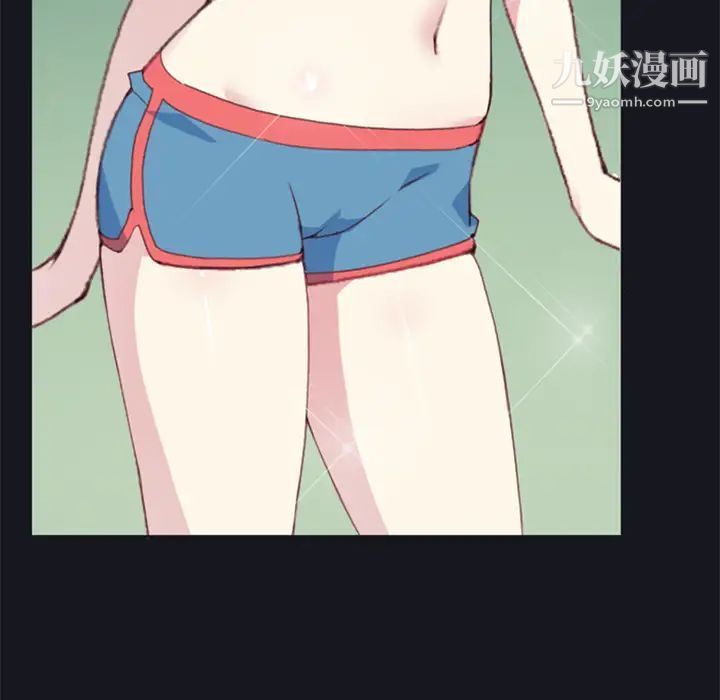 《15少女漂流记》漫画 第6話