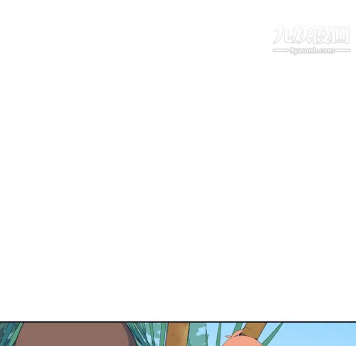 《15少女漂流记》漫画 第8話