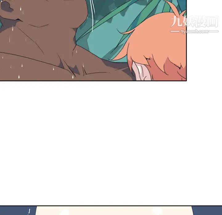 《15少女漂流记》漫画 第8話