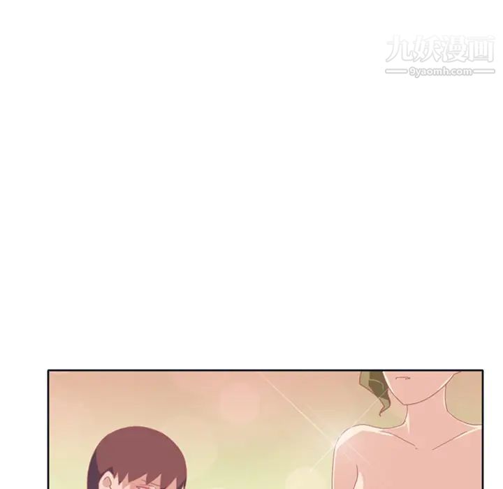 《15少女漂流记》漫画 第9話
